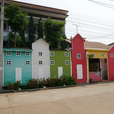 Siri Place Buriram Exteriér fotografie