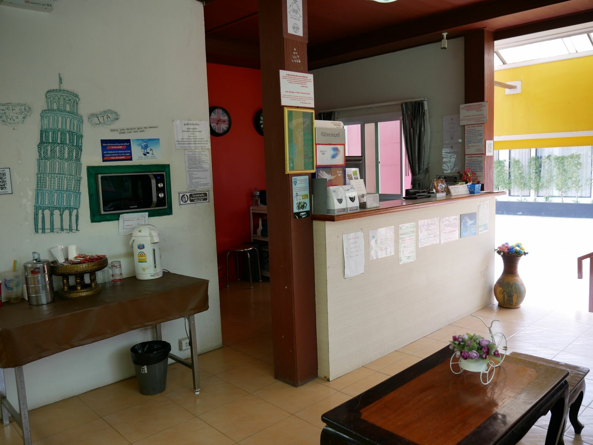 Siri Place Buriram Exteriér fotografie