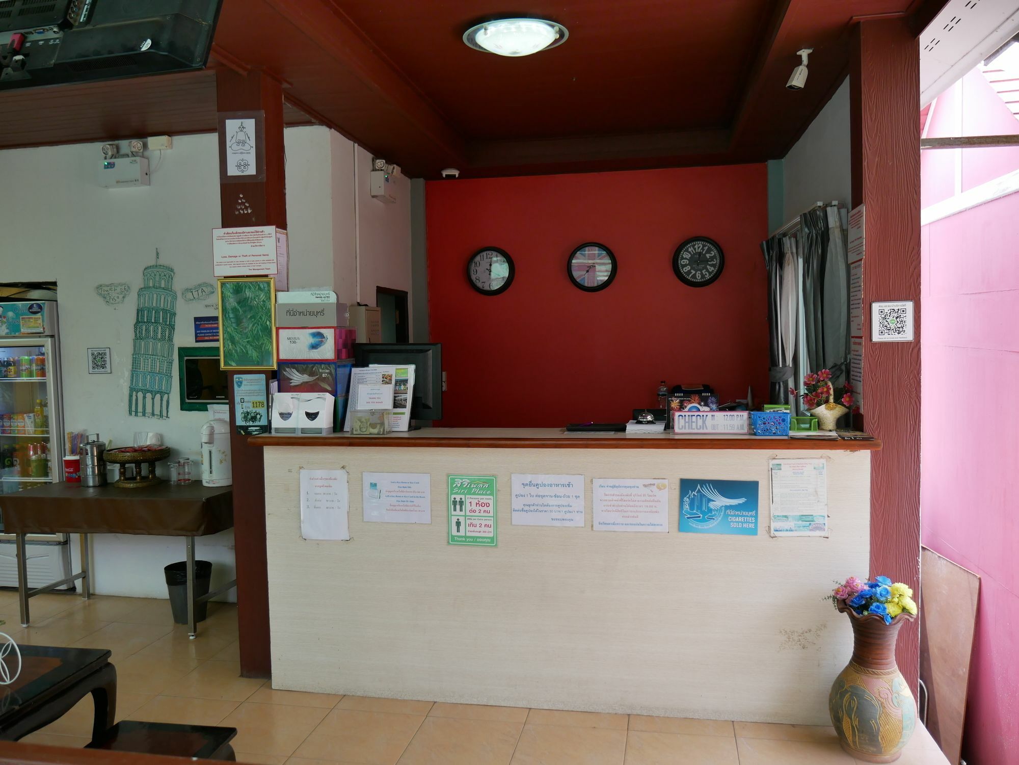 Siri Place Buriram Exteriér fotografie