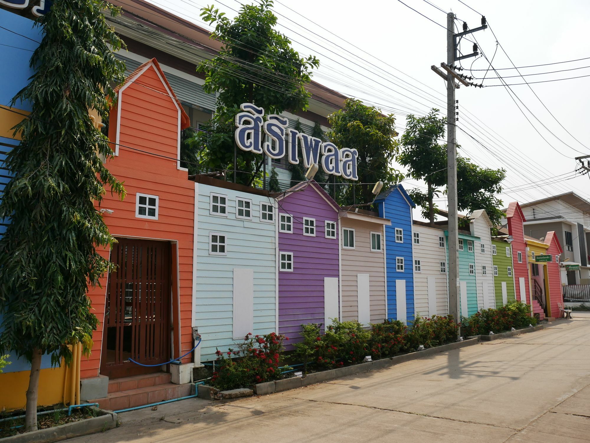 Siri Place Buriram Exteriér fotografie